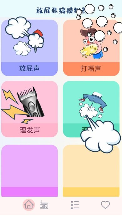 05e8c0bac21e944b099ab31cc52c78779dd4fce54