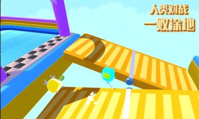 人类对战一败涂地下载-人类对战一败涂地联机版下载v189.1.3.3018