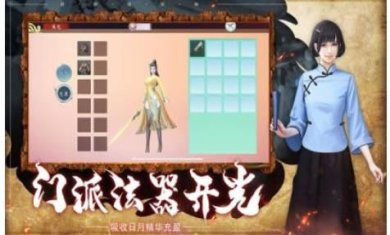 搜狗截图23年05月26日1541_62