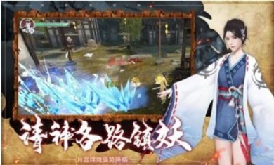 搜狗截图23年05月26日1541_61