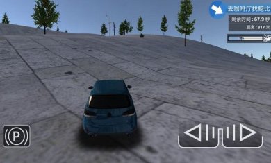 暴走赛车大作战官网下载-暴走赛车大作战下载v189.1.2.3018