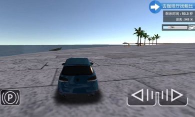 064fd646fa4f24787a481f4d14a035d029107bfab