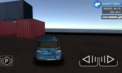 暴走赛车大作战官网下载-暴走赛车大作战下载v189.1.2.3018