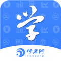 学考网app下载-学考网app官方版中文版下载v3.4.32