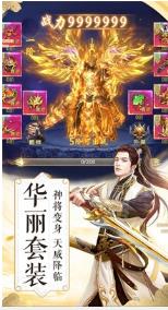 搜狗截图23年05月26日1634_78