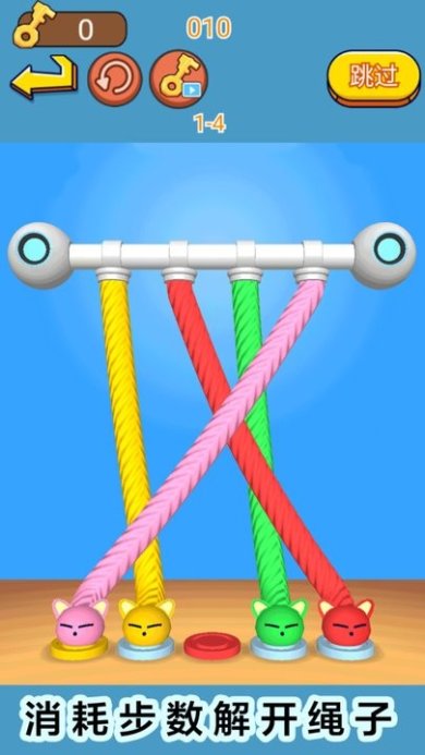 全民闯关挑战安卓版