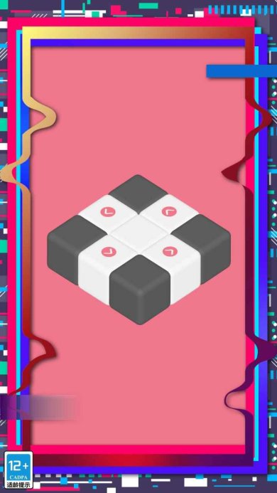 头脑风暴之脑筋急转弯官方版