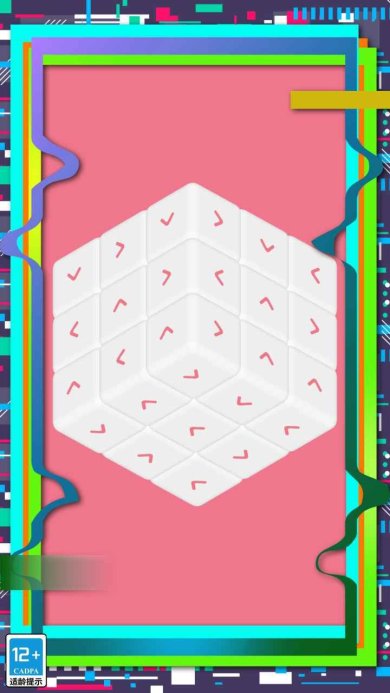 头脑风暴之脑筋急转弯官方版