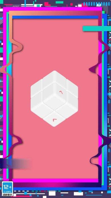 头脑风暴之脑筋急转弯官方版