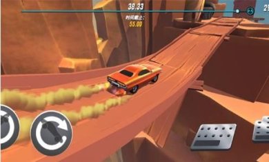 搜狗截图23年05月26日1641_82