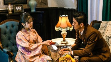 隐形守护者完整版下载-隐形守护者免费下载v1.7.4.0