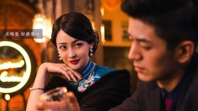 隐形守护者完整版下载-隐形守护者免费下载v1.7.4.0