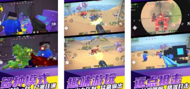 为了部落中文版下载-为了部落安卓版下载v1.0.0