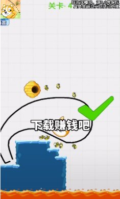 保护狗头正版游戏