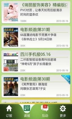 20220107141210_62666