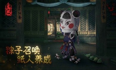 画狐游戏下载-画狐游戏正式版下载v1.0.8