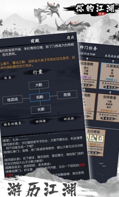 02101605b9480B4aUSftVWCs0mt