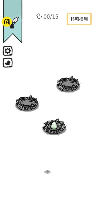 奇怪的鸭子安卓免费版
