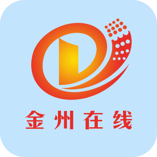 金州在线app