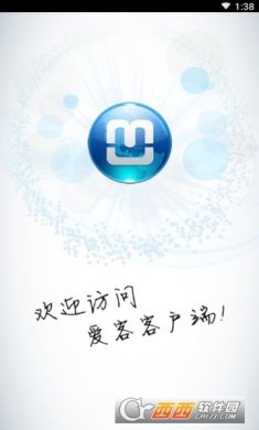 金州在线兴义之窗下载-金州在线app下载v1.0