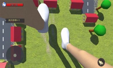 巨人模拟3D安卓手机版