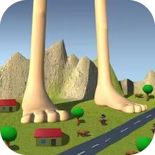 巨人模拟3D安卓手机版