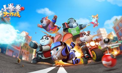 搏击俱乐部手游官网下载-搏击俱乐部安卓版下载v0.1.47