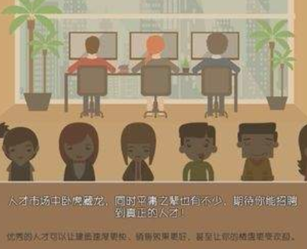 买不起的房产模拟器下载安装-买不起的房产模拟器正式版下载V1.0.1