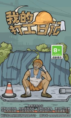 7020322516854dd88ffe13728a09b44e