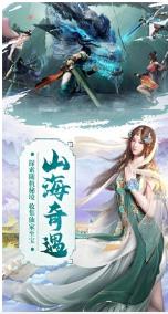 搜狗截图23年05月28日0945_2