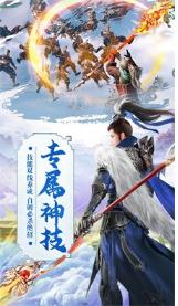 搜狗截图23年05月28日0944_1