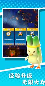 搜狗截图23年05月28日1011_13