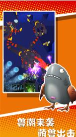 搜狗截图23年05月28日1011_12