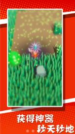 原始人哪里跑下载-原始人哪里跑安卓下载v1.0.0