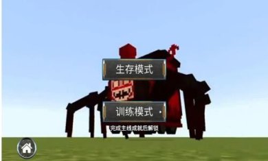 搜狗截图23年05月28日1018_17