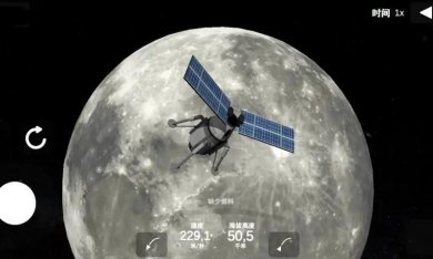 椭圆火箭模拟器下载-椭圆火箭模拟器建造火箭下载v0.6.2