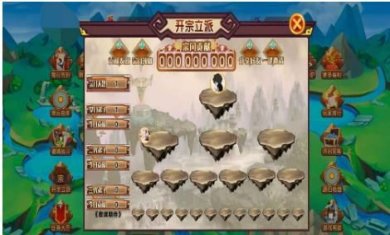 搜狗截图23年05月28日1029_19