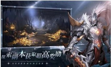 搜狗截图23年05月28日1039_23