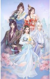 三世繁花下载-三世繁花安卓版 下载v1.1.03