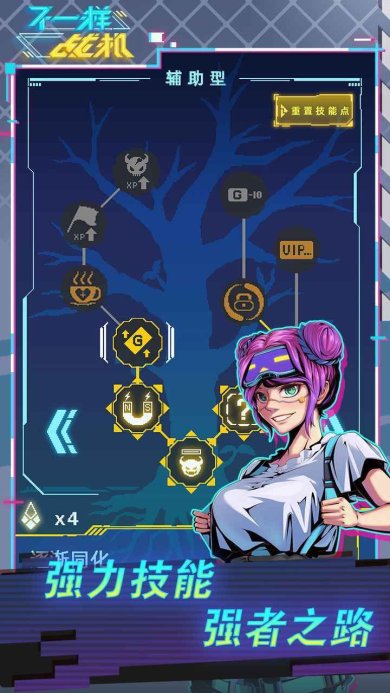 767649f4c370609e2aa89007ead52206