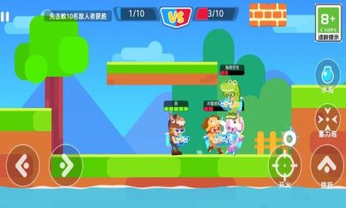 糖果人追击赛下载-糖果人追击赛最新版下载v2.1