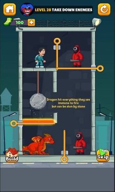 鱿鱼针下载-鱿鱼针安卓版下载v1.5