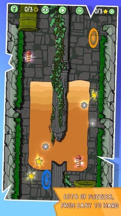 我的大脑在哪里安卓版