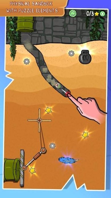 我的大脑在哪里下载-我的大脑在哪里安卓版下载v1.2.0