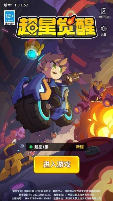 7a6402c2-fb1f-4b44-a174-2c7c964a455f