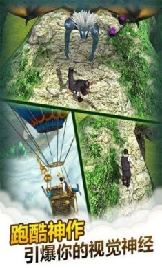 魔境仙踪安卓正版下载-魔境仙踪最新版下载v3.8.0