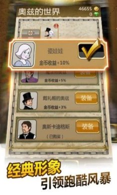 543a7dfa-8fe7-4120-a574-9ae532ce9424