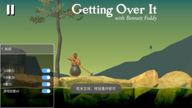 a6619d4d-93df-4582-8013-04369cae5098