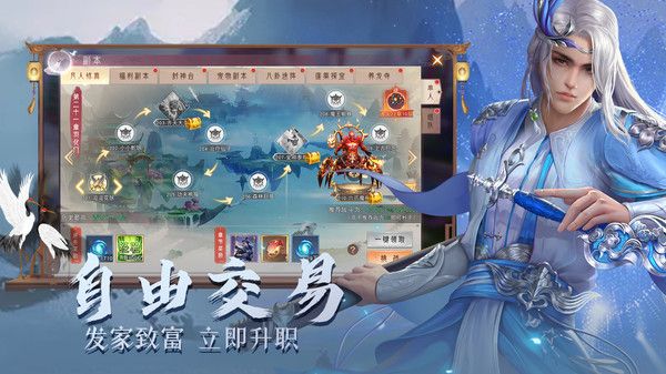 海之梦Online游戏下载-海之梦Online官网下载v1.0.5