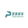京京停车app